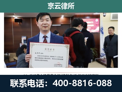大城-养殖厂拆迁纠纷律师