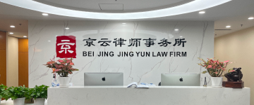 大城-首屏背景图
